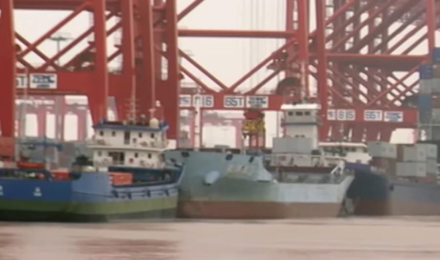 Commerce international & supply chain